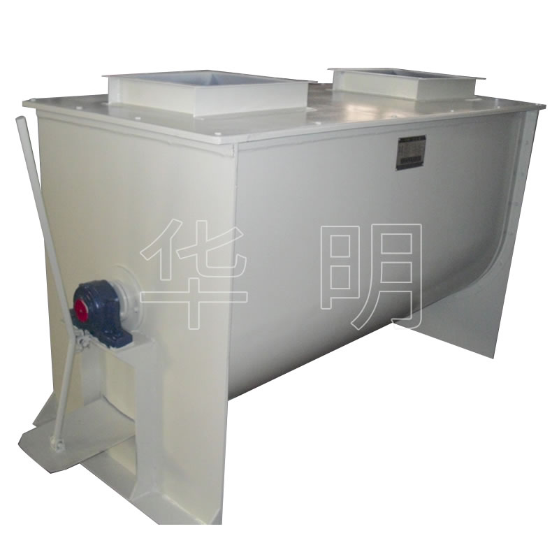 HJJ-80單軸混合系列